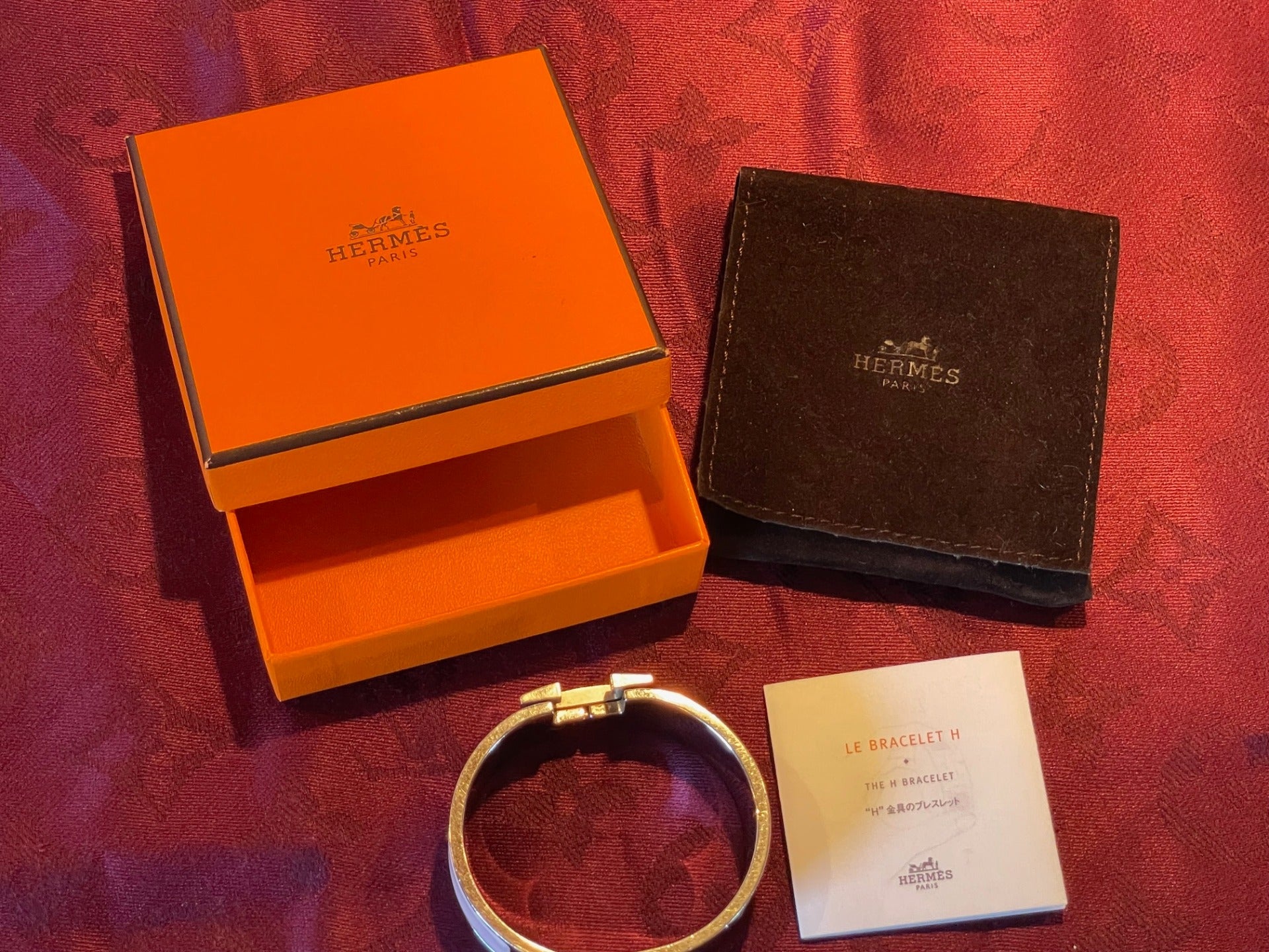 HERMÉS ARMRING PM